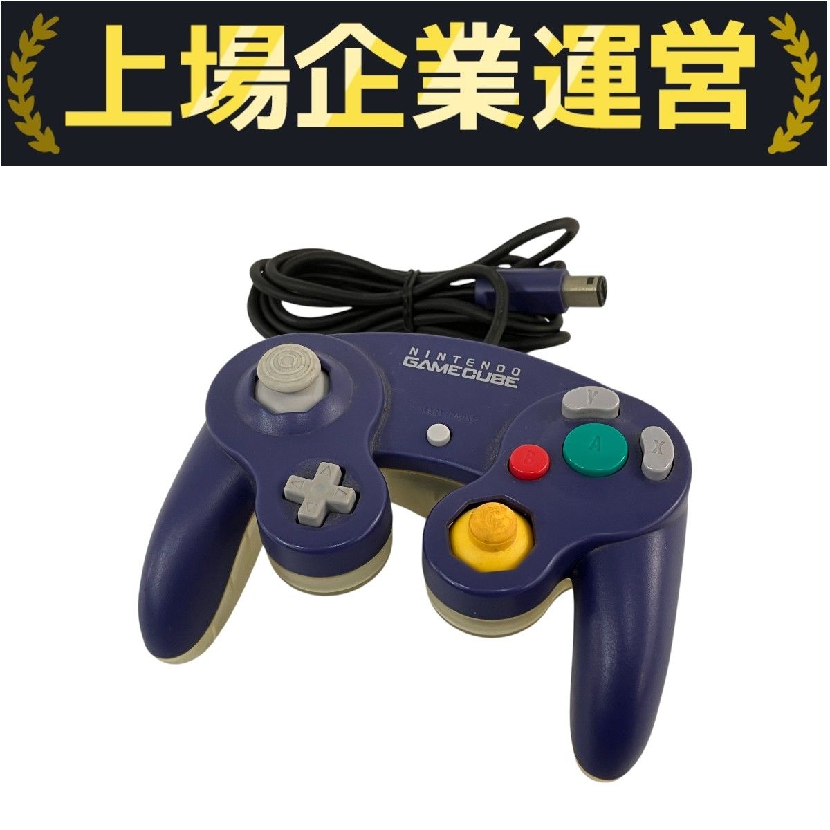 ゲームキューブ コントローラー シャア専用 DOL-003 任天堂 Nintendo GC／Wii用 ニンテンドーゲームキューブ