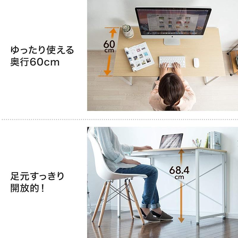 特価商品】サンワダイレクト シンプルワークデスク 幅60cm×奥行60cm