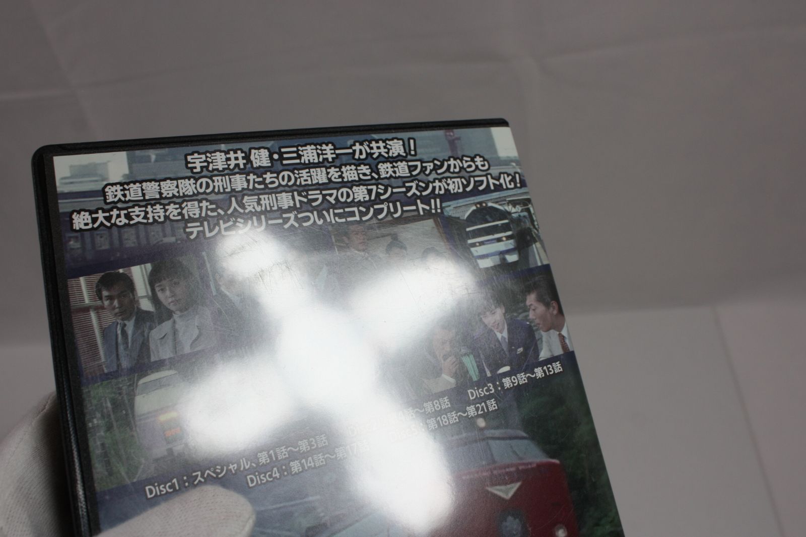必殺商売人　DVD（26話収録） 全7巻セット A1656・さすらい刑事旅情編 全7巻セット コレクターズDVD - メルカリ