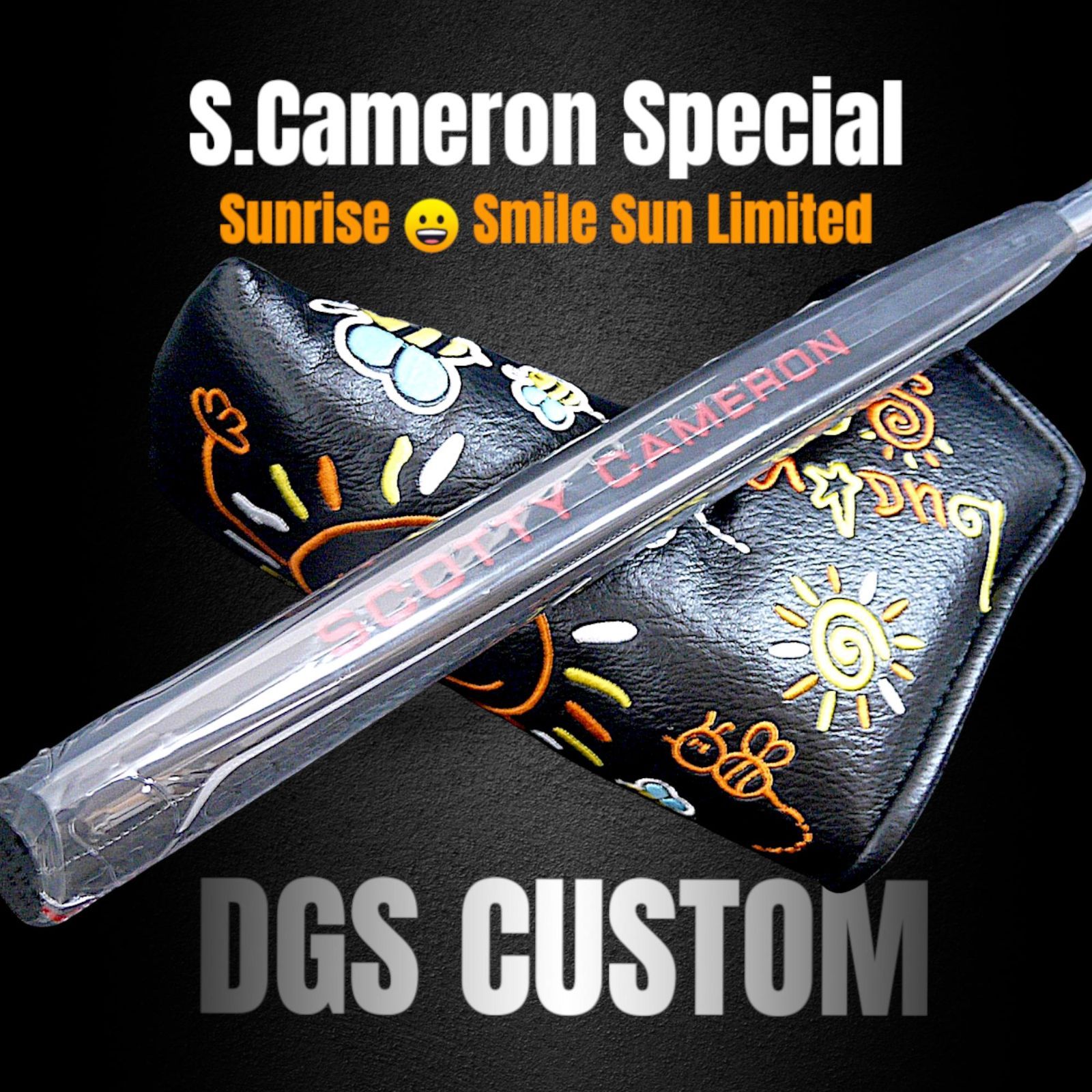 DGS Custom ☆ 2025 Newport2 サンライズサン^^スマイル＆ビー☆DGS 