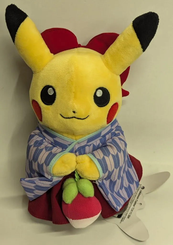 【最安値】袴姿のピカチュウ　psa10 袴姿のピカチュウの買取価格推移と値段相場【ポケカ/ポケモン