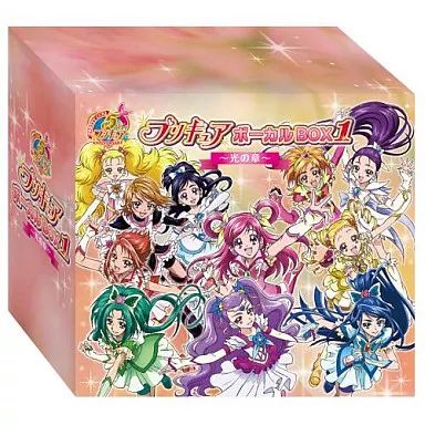 プリキュアシリーズ CD 5枚セット 中古】アニメ系CD プリキュアシリーズ ボーカルアルバム 5周年