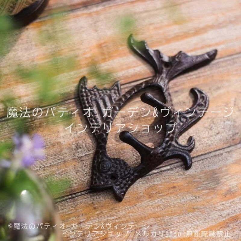 ガーデンフック 魚 鋳鉄製 レトロ 庭 ガーデン カントリー