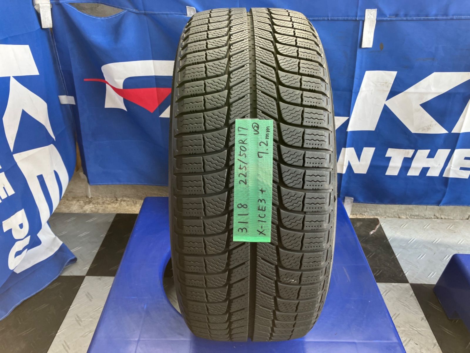 225/50R17 ミシュラン X-ICE3+ スタッドレス 中古タイヤ2本 225/50R17 ミシュラン X-ICE3+ スタッドレス 中古タイヤ2本