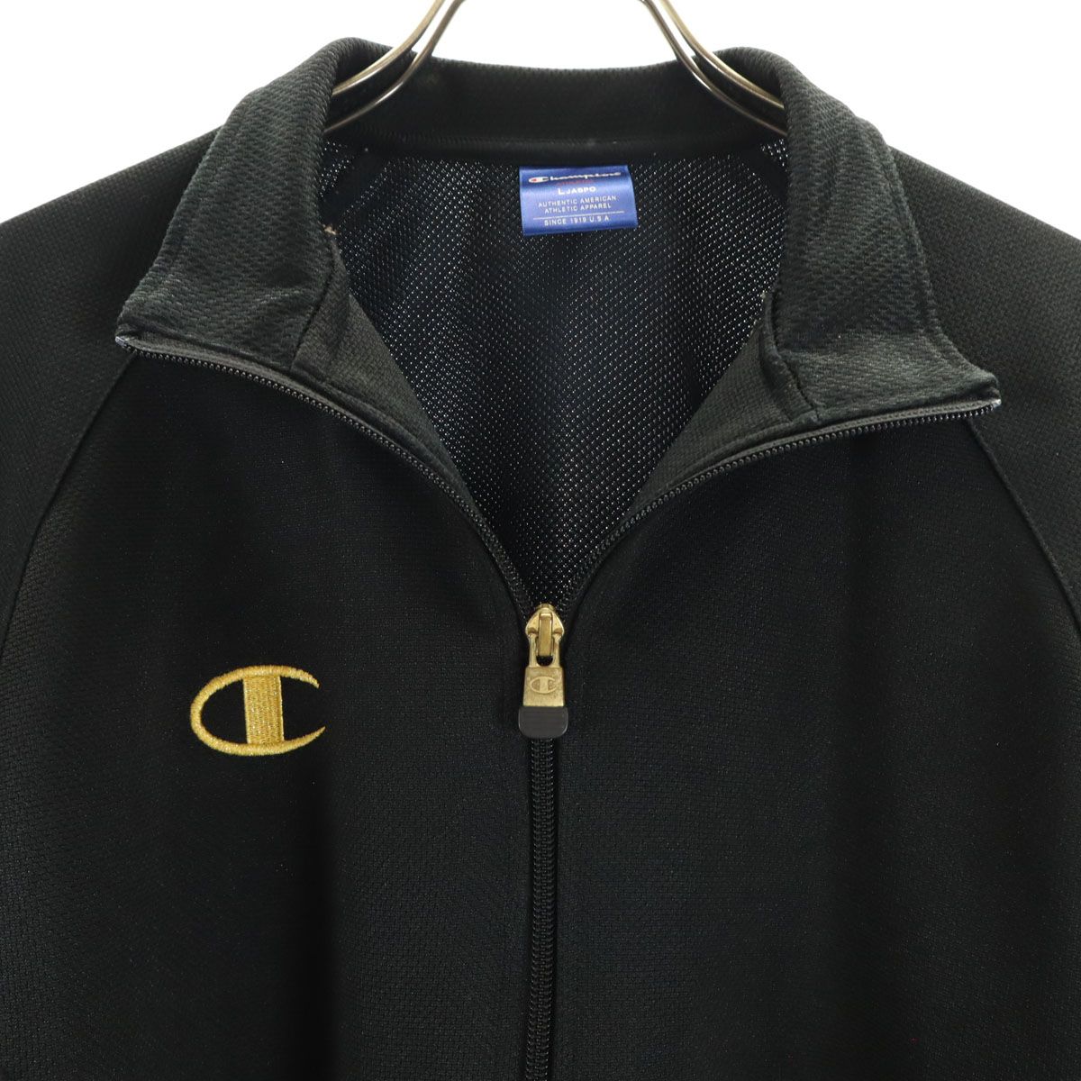 Champion チャンピオン ジャージジャケット 上下 セットアップ L