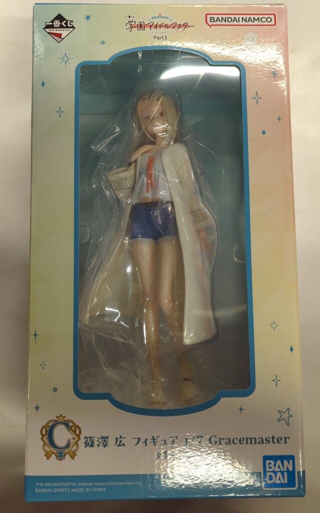 BANDAI SPIRITS 一番くじ 学園アイドルマスター Part3 C賞 篠澤