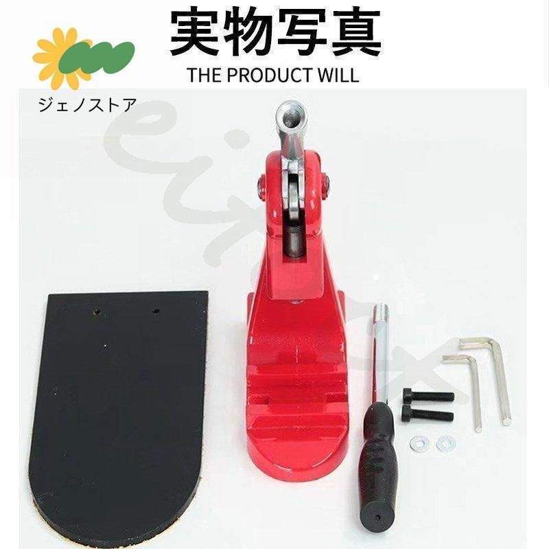 鉄製