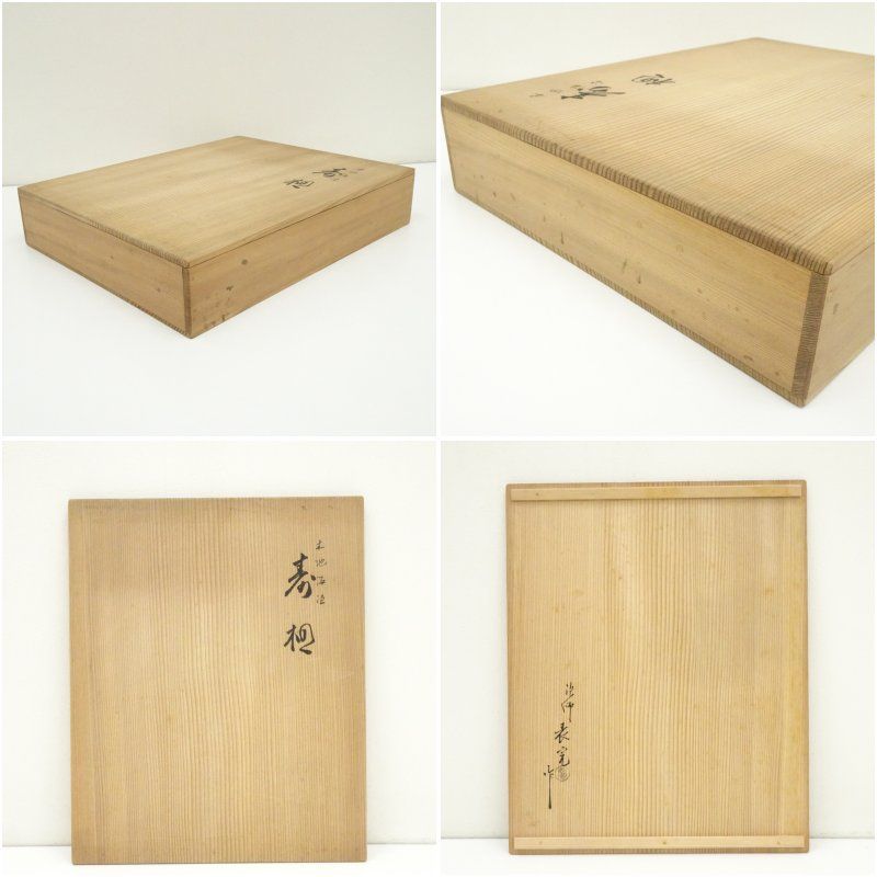 【茶道具】川瀬表完造　木地溜塗　寿棚（共箱）組立式 茶道具】川瀬表完造 木地溜塗 寿棚（共箱）組立式