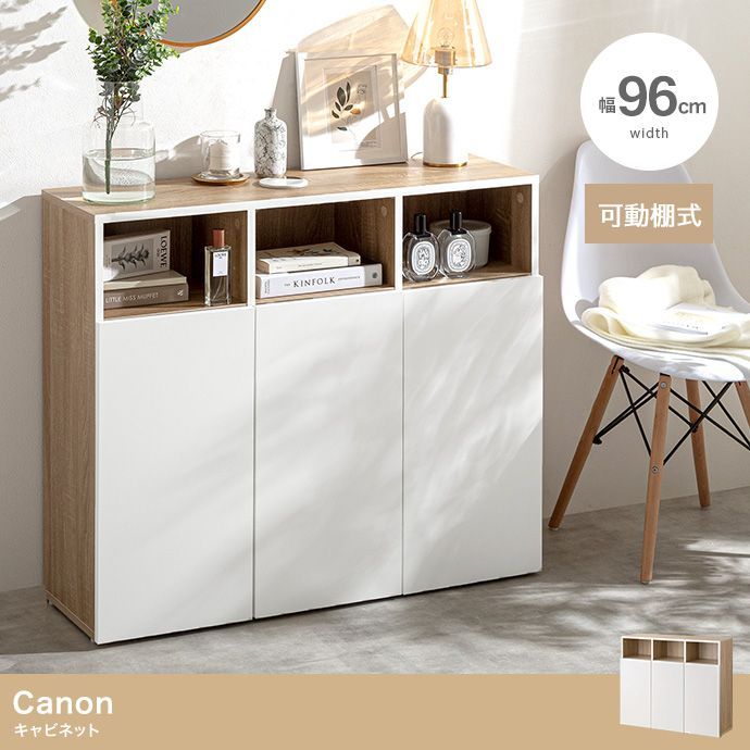 サイドボード キャビネット ヴィンテージ 塗り 黒 モダン 開梱設置無料