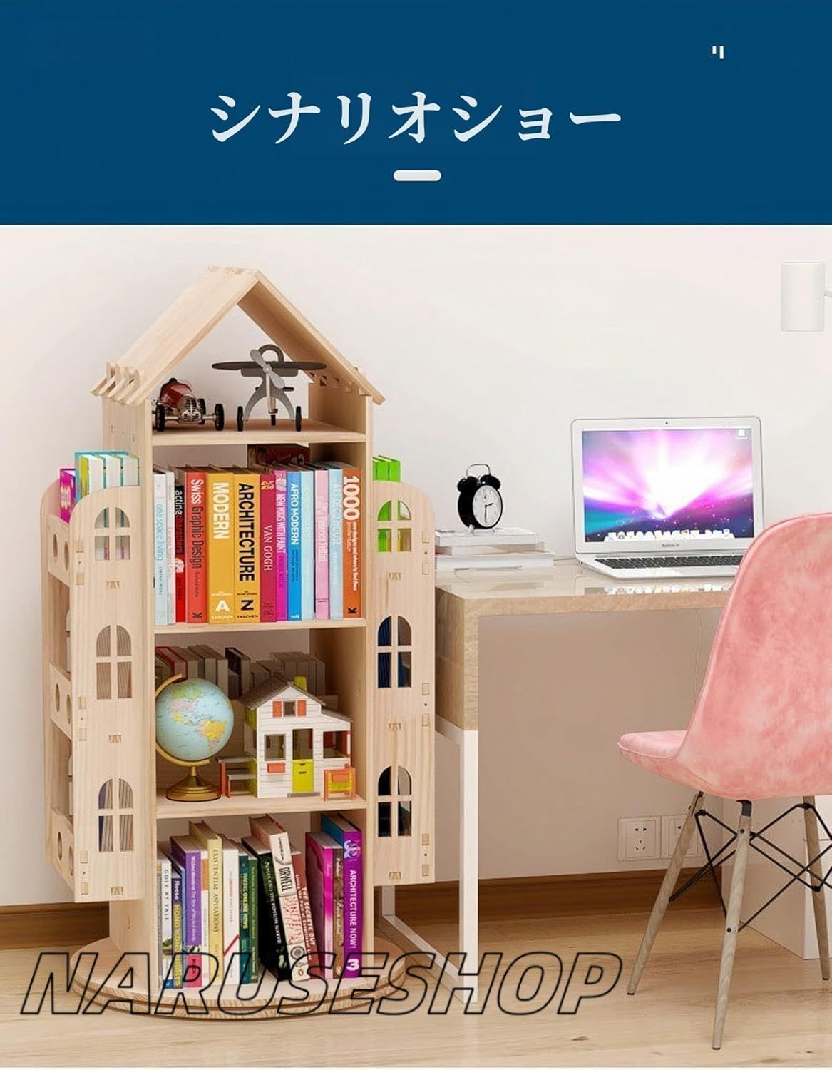 シンプルな多層リビングルーム収納ラック 木の