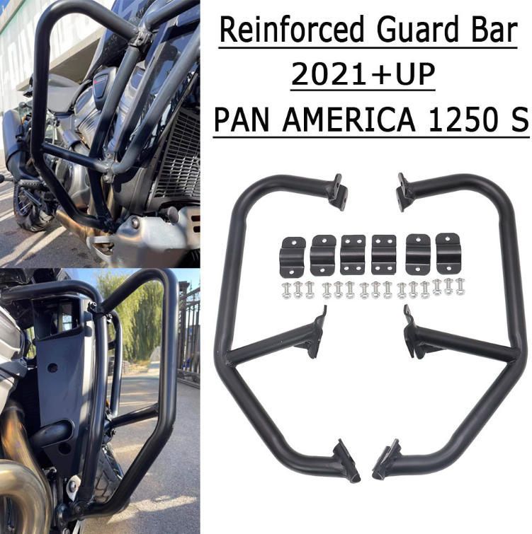 パンアメリカ1250 pan america 1250 PA1250ワイドガードガード2021に適用します