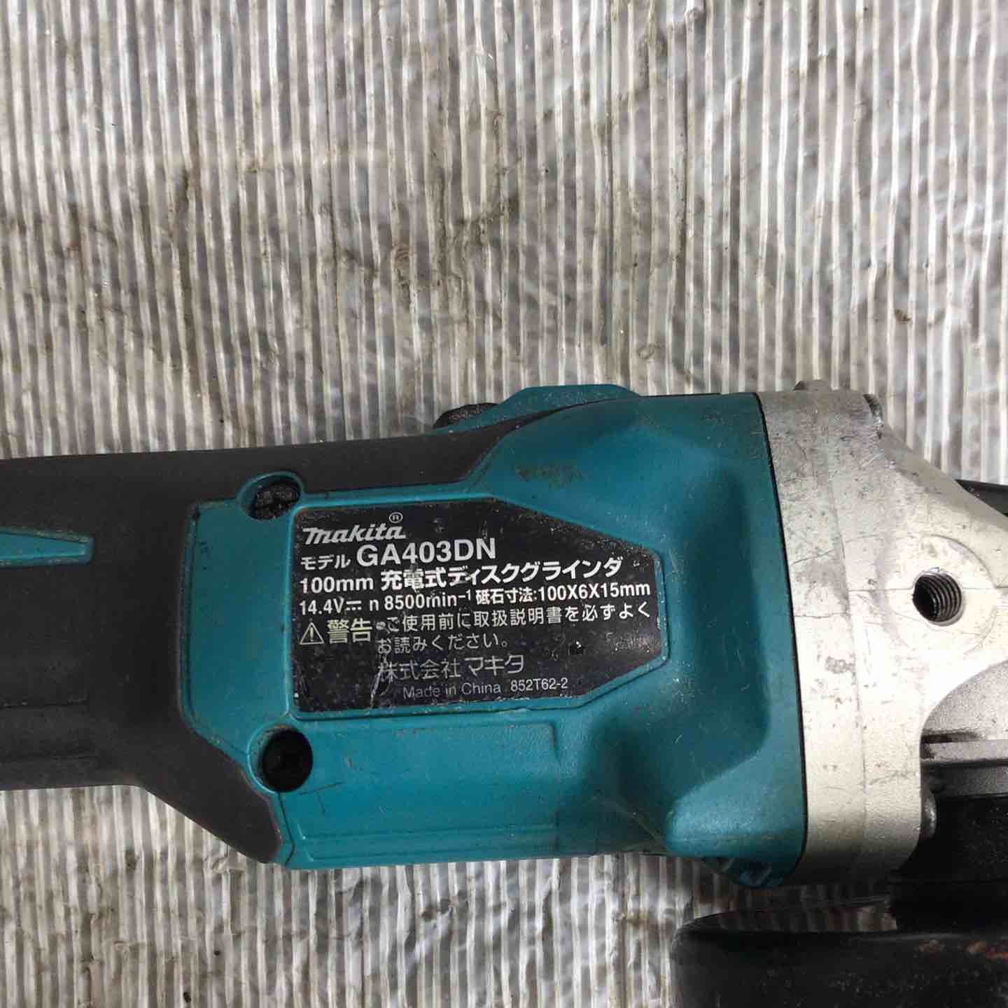 AG403DN 草加店