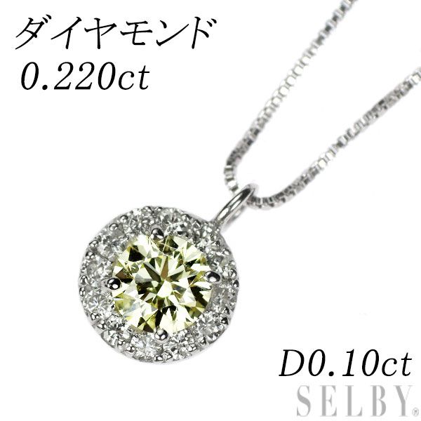 日本販促品 《最高品質》0,10ct天然ダイヤモンド/日本製18金ネックレス 