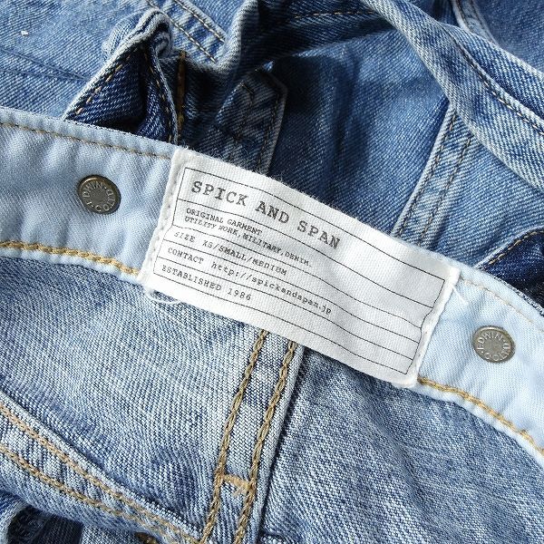 Spick and Span スピックアンドスパン サムシング別注 デニム