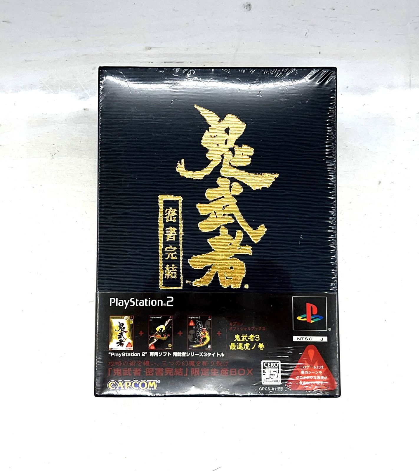 盛岡26-0088 PS2ソフト 鬼武者 SPECIALBOX 密書完結 |60