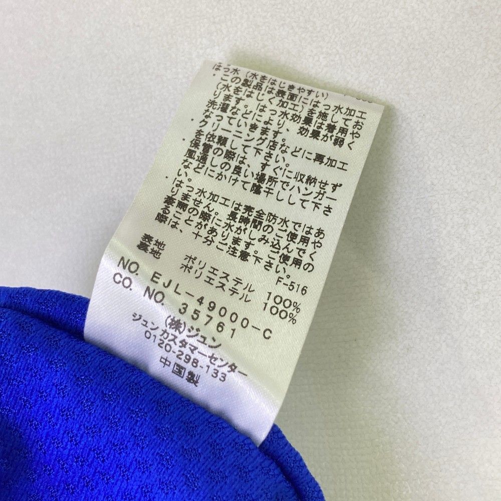 サイズ：S JUN&ROPE ジュン アンド ロペ EJL-49000 ハーフジップ ブルゾン  ブルー系 [240101416553] ゴルフウェア レディース ストスト サイズ：S JUN&ROPE ジュン アンド ロペ EJL-49000 ハーフジップ