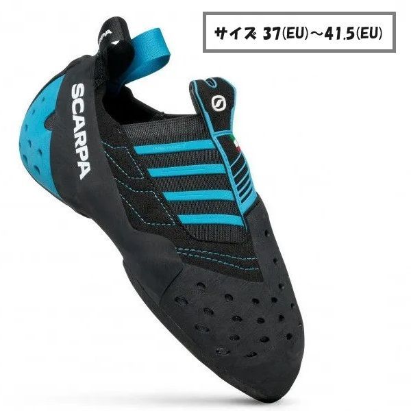 【 即納 】スカルパ インスティンクト S ( Black / Azure ) | SCARPA Instinct Sサイズ 37(EU)～41.5(EU)