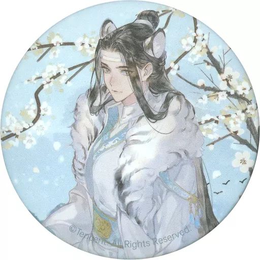 中古】バッジ・ピンズ 藍忘機(寅開万象Ver.) 缶バッジ 「魔道祖師 完結