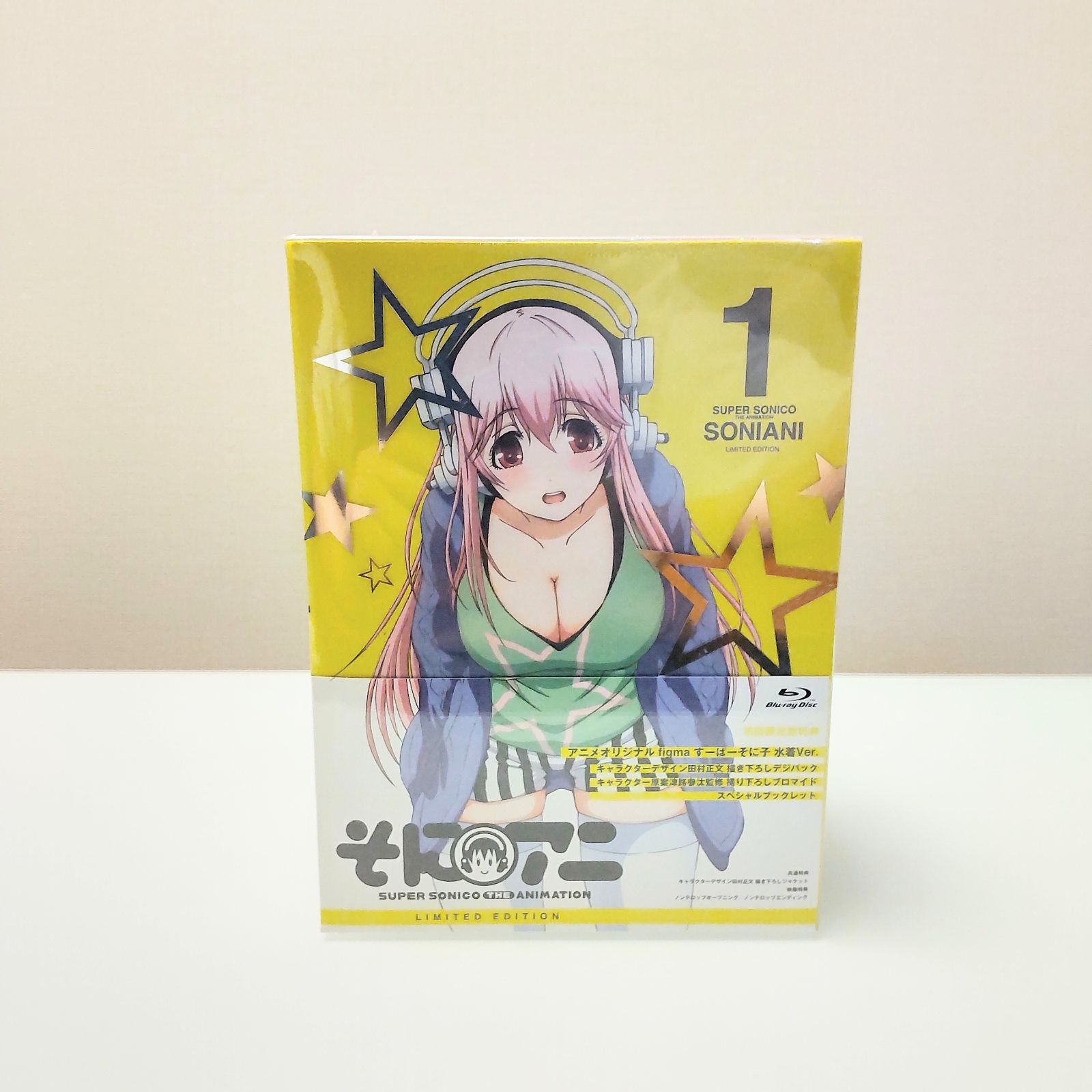 figmaすーぱーそに子 水着Ver. 初回限定版 そにアニ1 Blu-ray