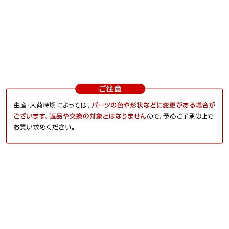 天板オープン