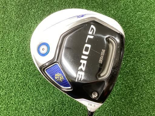 テーラーメイド Mグローレ ドライバー 10.5° ヘッド のみ ヘッドカバー