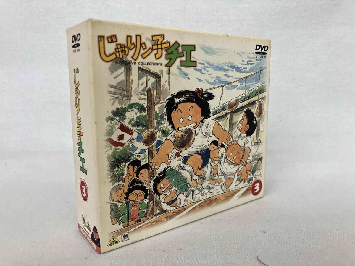 じゃりん子チエDVDレンタル落ち じゃりン子チエ DVD 全12巻セット レンタル