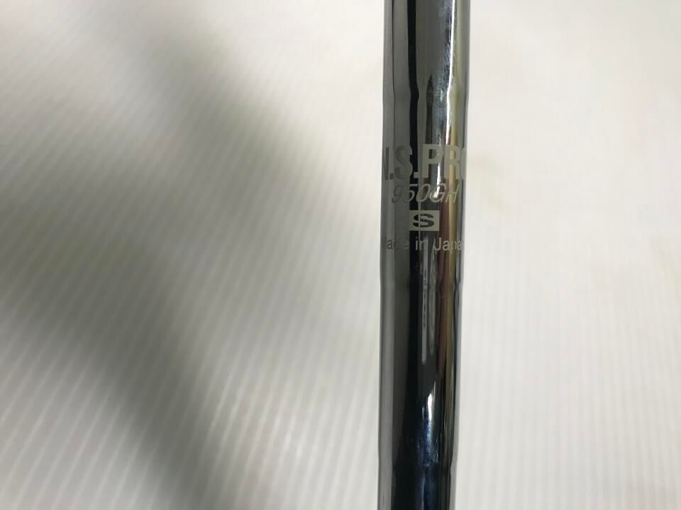 NSプロ950GH