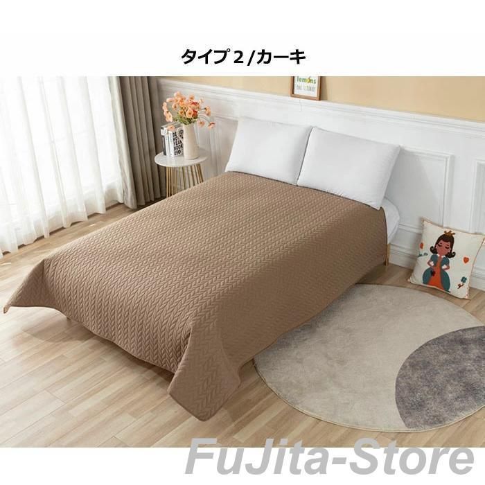 グラントイーワンズ テラミーピローシート 枕カバー レッド 新品