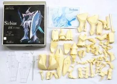 プラモデル 1 32 サーバイン DXバージョン サーバインwith ベイル 聖戦士ダンバイン ソフトビニールキット