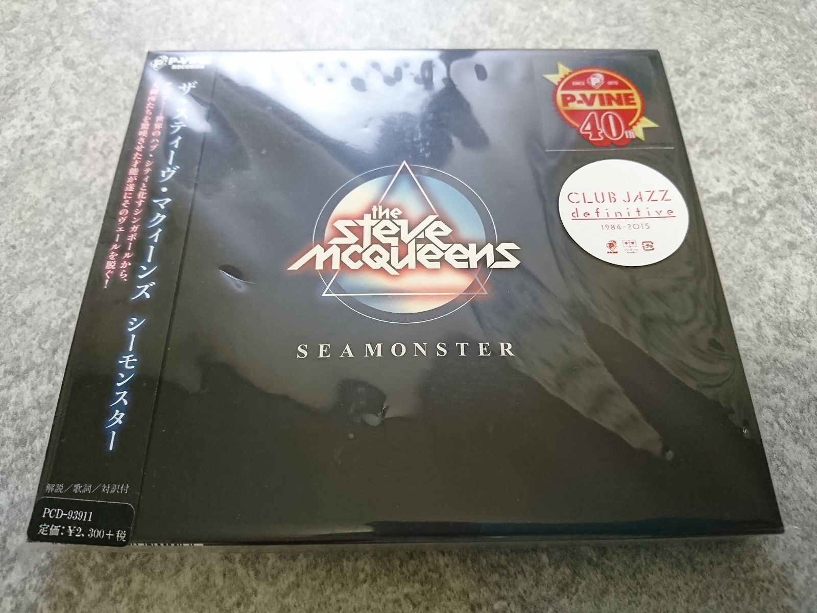 美顔器☆タリカ☆ ライトデュオ☆シミ☆シワ☆ ハンディ美顔器☆