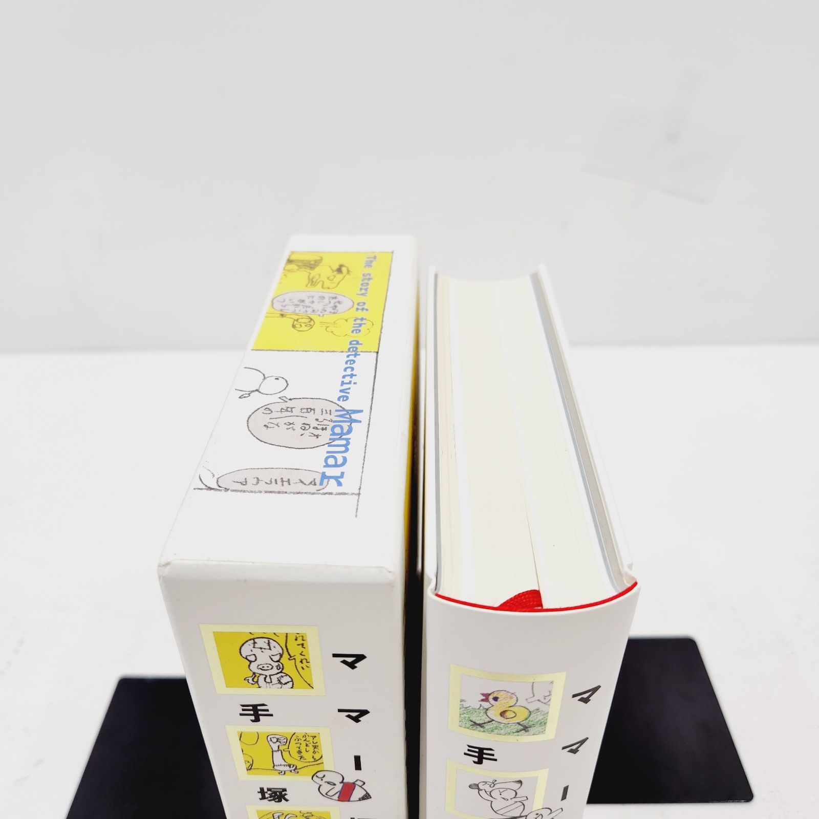 小牧店】手塚治虫 ママー探偵物語 【K209-0607】-通販オンライン