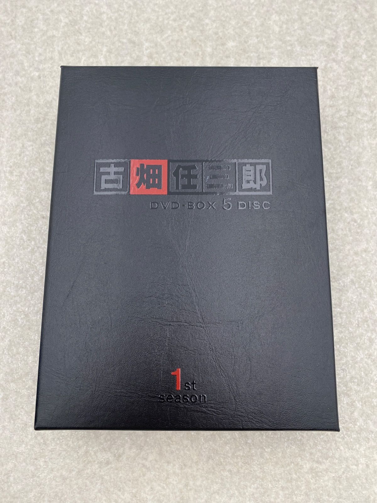 古畑任三郎 1st season DVD-BOX〈5枚組〉 DVD]古畑任三郎 1st season DVD&Blu-ray オフィシャルグッズ