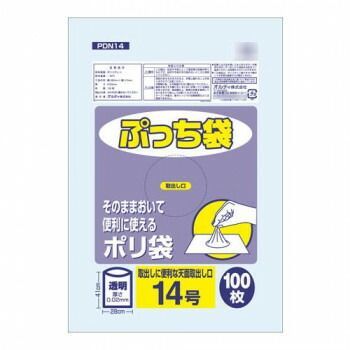 オルディ ぷっち袋14号 透明100P×60冊 20067301