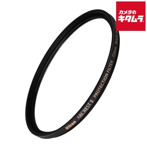 ニコン ARII-PF72 ARCREST II PROTECTION FILTER 72mm