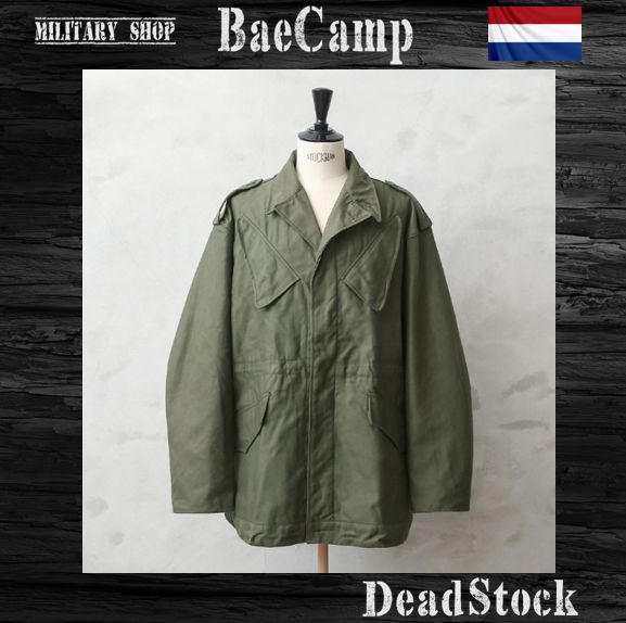 新品 オランダ軍 1980～90年代 NATO フィールドジャケット OD - メルカリ