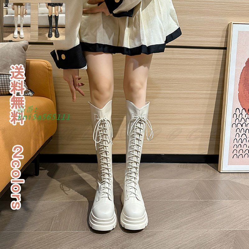 ロングブーツ レディース 内ボア 防寒 防水 シンプル 高見え お出かけ日常 おしゃれ 無地 保温 感 新生活 厚底 ヒール7CM 送料無料 雪 デート 雨 kni5a565111