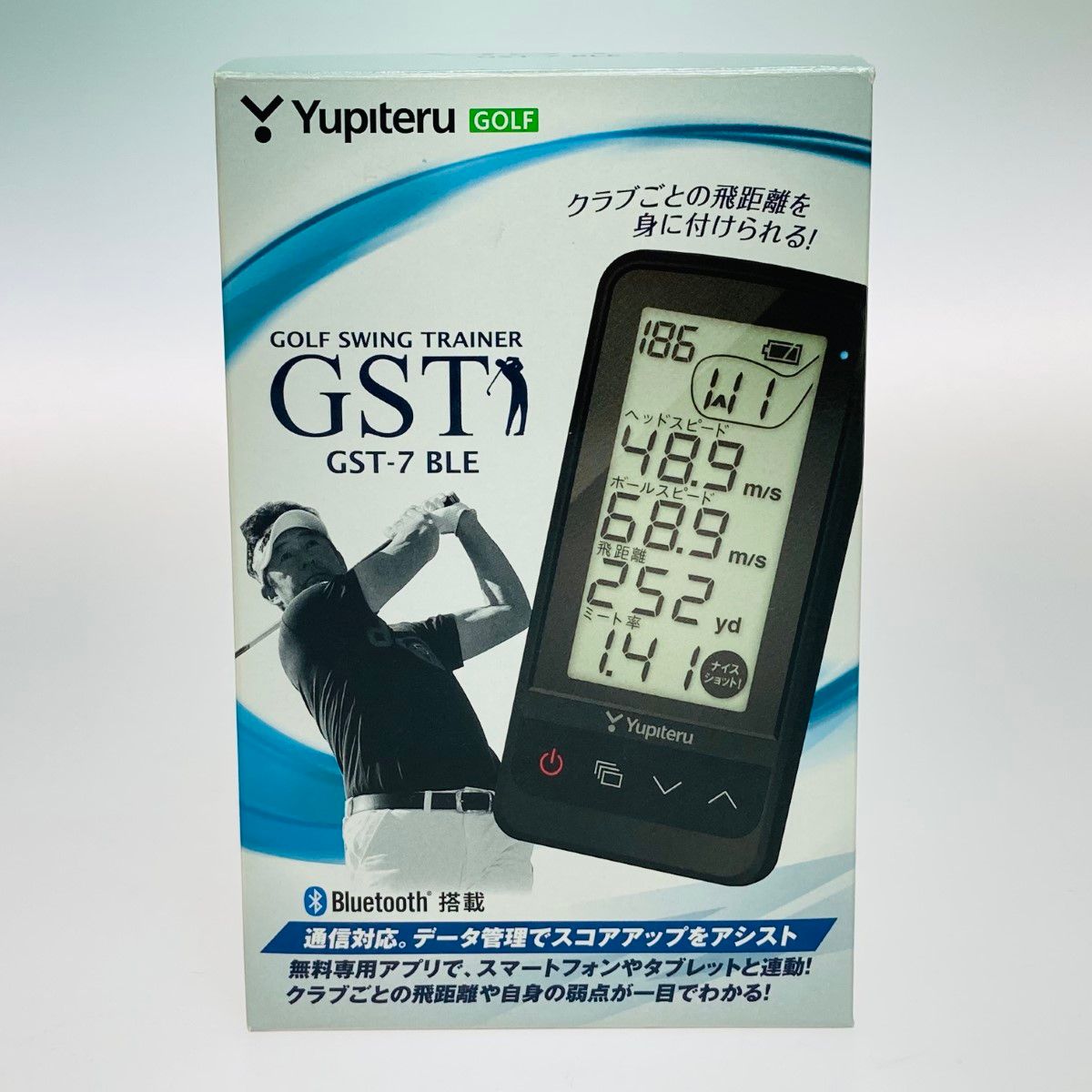 Yupiteru GST-7 BLE ゴルフスイングトレーナー Amazon | ユピテル(YUPITERU) スイング練習機 両利き Yupiteru