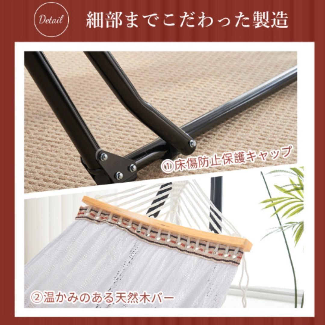 室内 折りたたみ