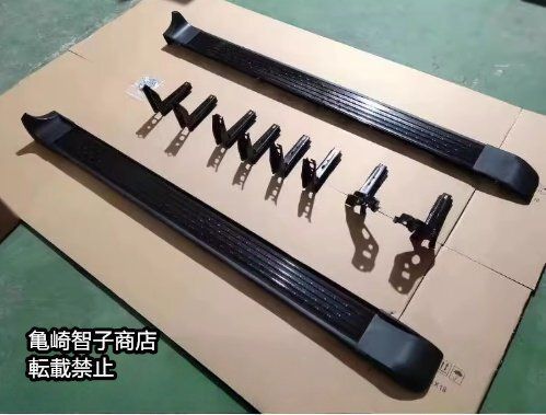 ランクル100前期　サイドステップ　左右セット ランドクルーザー 100 101 全年式 202 塗装済 サイドステップ