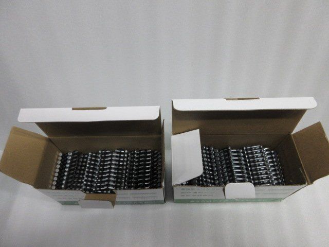 コンクリート用 超硬連結ピン 20mm 1000本 25mm 1000本 ２点セット コンクリート コンクリ ピン 軽天 けいてん ケイテン けいてんや 軽天屋
