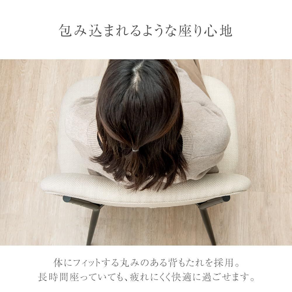 89547 シンプル