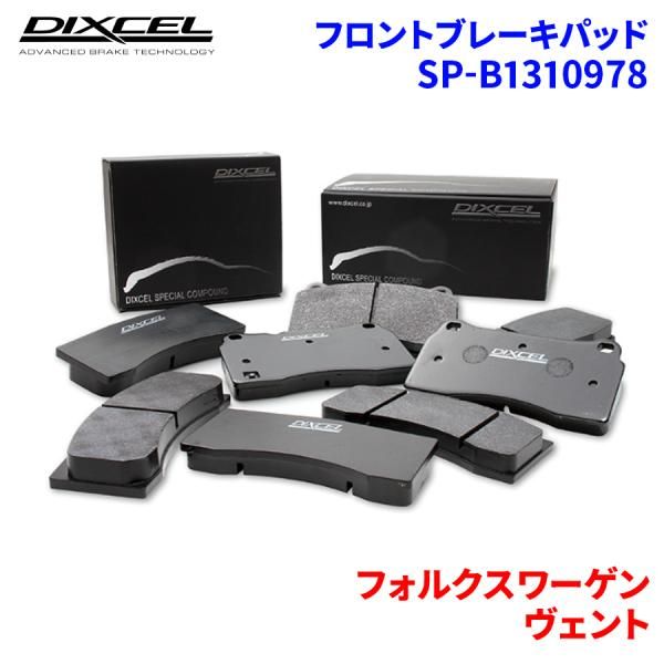 PS Camera CUH-ZEY2 用センサーカメラレンズカバー