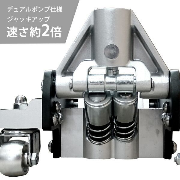 ミナト ローダウンジャッキ 3t アルミ製 MHJ-AL3.0D 3トン アルミジャッキ 油圧ジャッキ フロアジャッキ