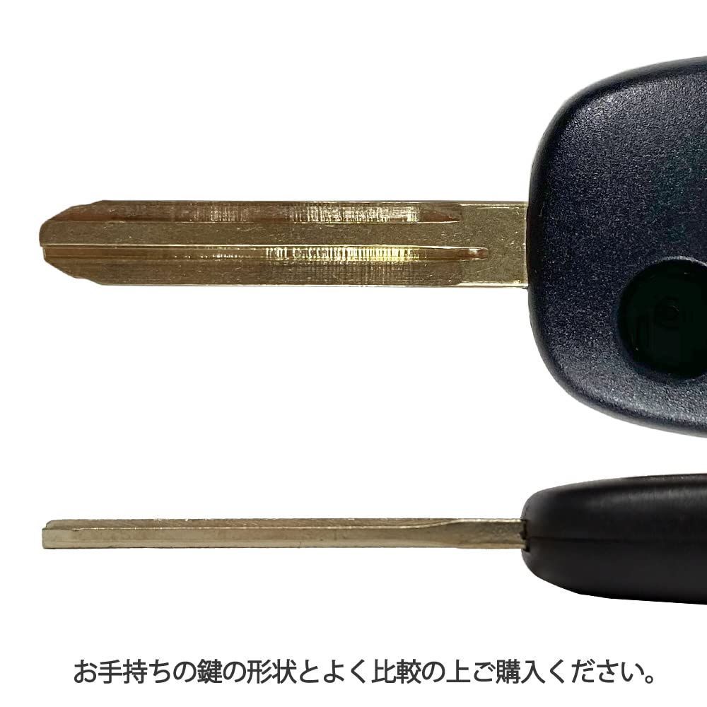 ☆人気商品☆】《KEY-036》 ブランクキー スズキ 車対応 1ボタン 
