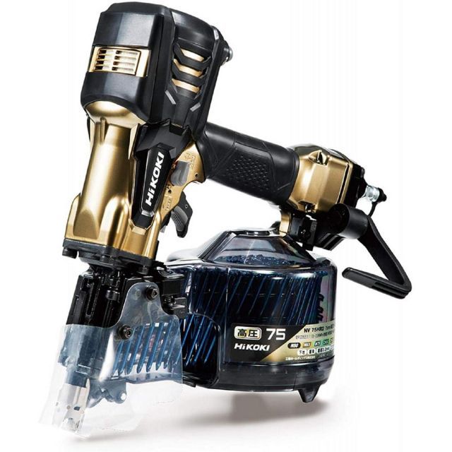 HiKOKI ハイコーキ 旧日立工機 高圧ロール釘打機 パワー切替機構 エアダスタ付 針金75mm シート50mm ハイゴールド NV75HR2 S