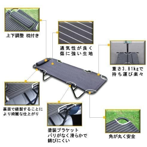 折りたたみコット 折り畳みベッド 車中泊 キャンプ 自動車 クッション枕付き コット ベッド アウトドア ポータブル 軽量 簡易ベッド コンパ
