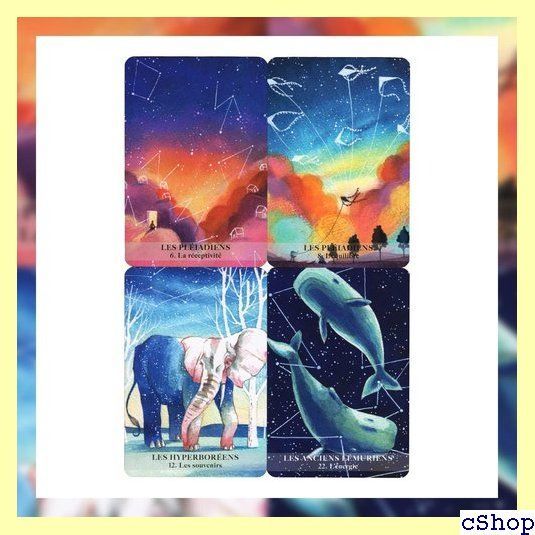 アガルタのオラクル オラクルカードの意味 日本語一覧付き タロット