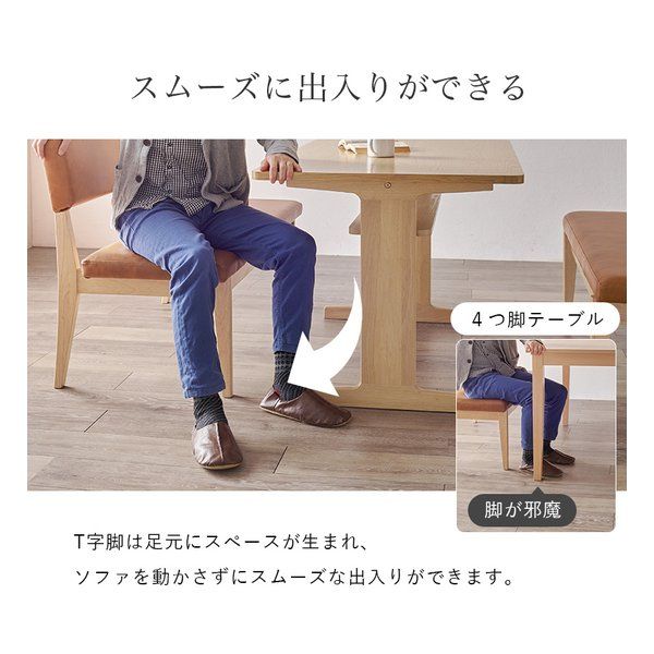 萩原 ハギハラ ダイニング3点セット グラース 幅110/テーブル+2Pタイプ 