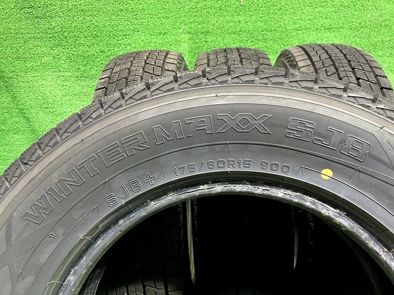 DUNLOP スタッドレス ダンロップ ウィンターマックスSJ8+ 175