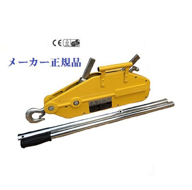 ハンドウインチ1600kg フック付 本体ハンドルセット